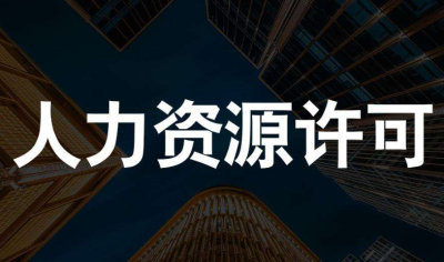 型號各異的空氣能熱水器
